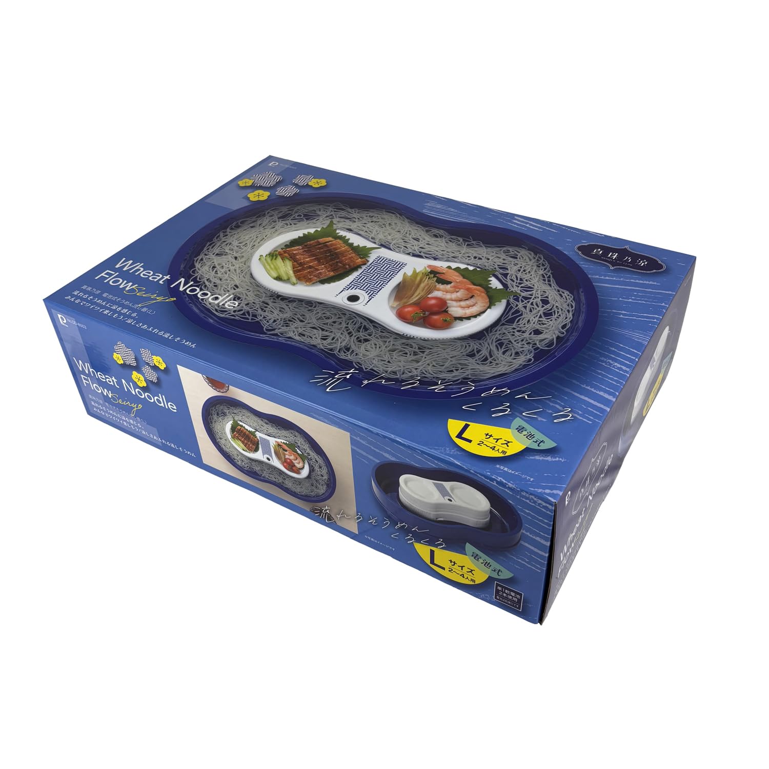 パール金属 DD-8003 真珠乃涼 電池式そうめん流し器 L Amazon｜パール金属 そうめん 流し器 電池式 Lサイズ 真珠乃涼 DD-8003